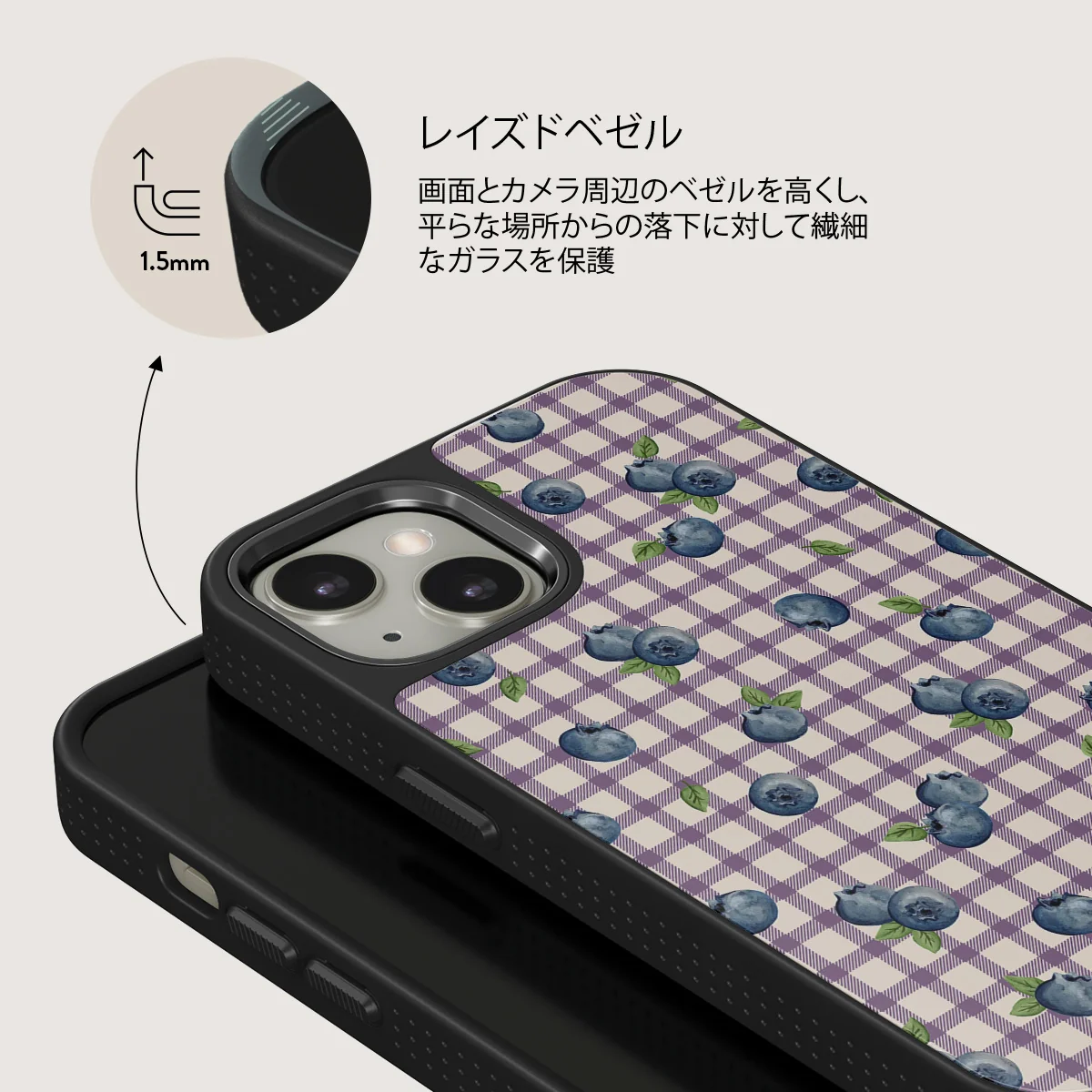 Blueberry Muffin - iPhone 13 ケース