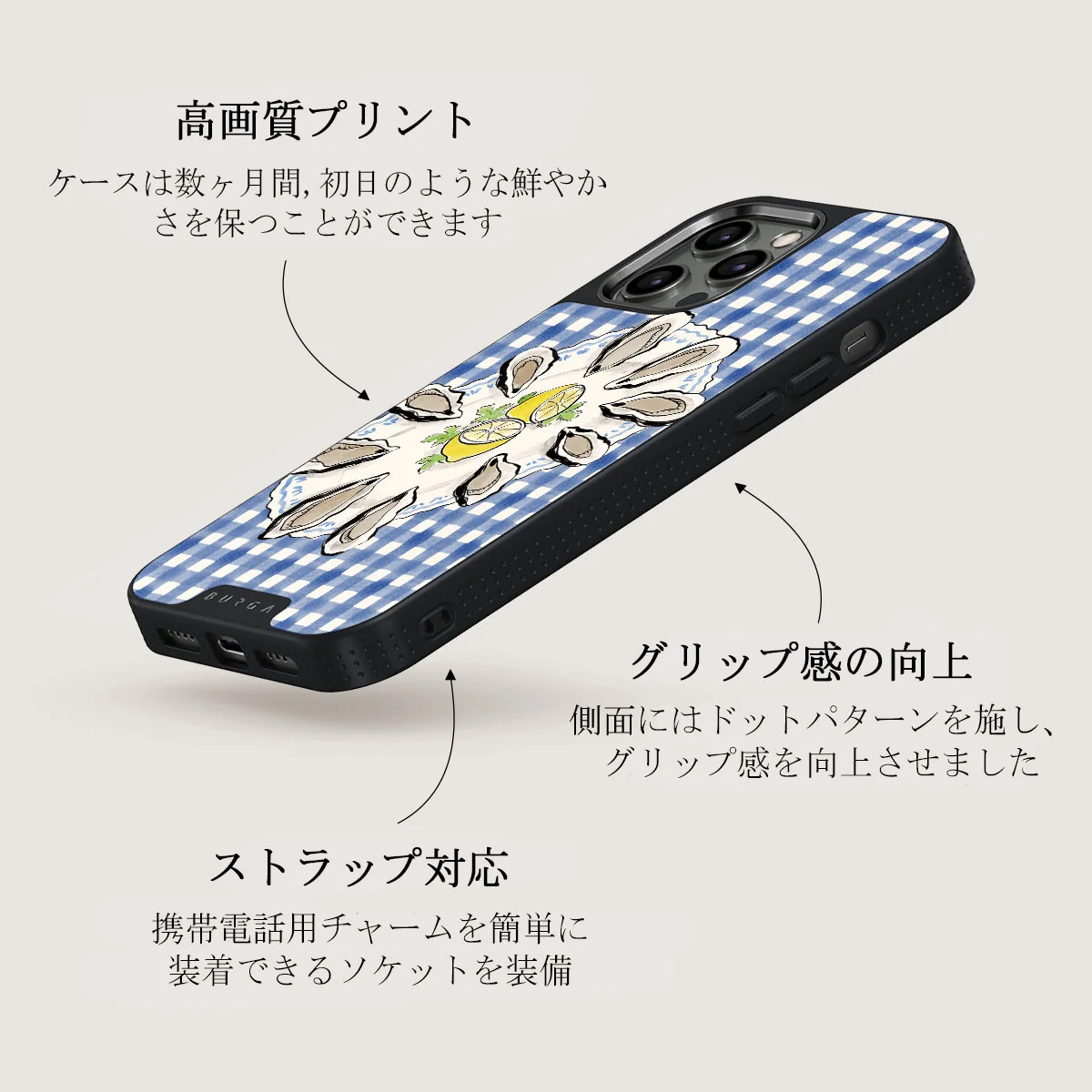 Today's Special - iPhone 12 Pro ケース