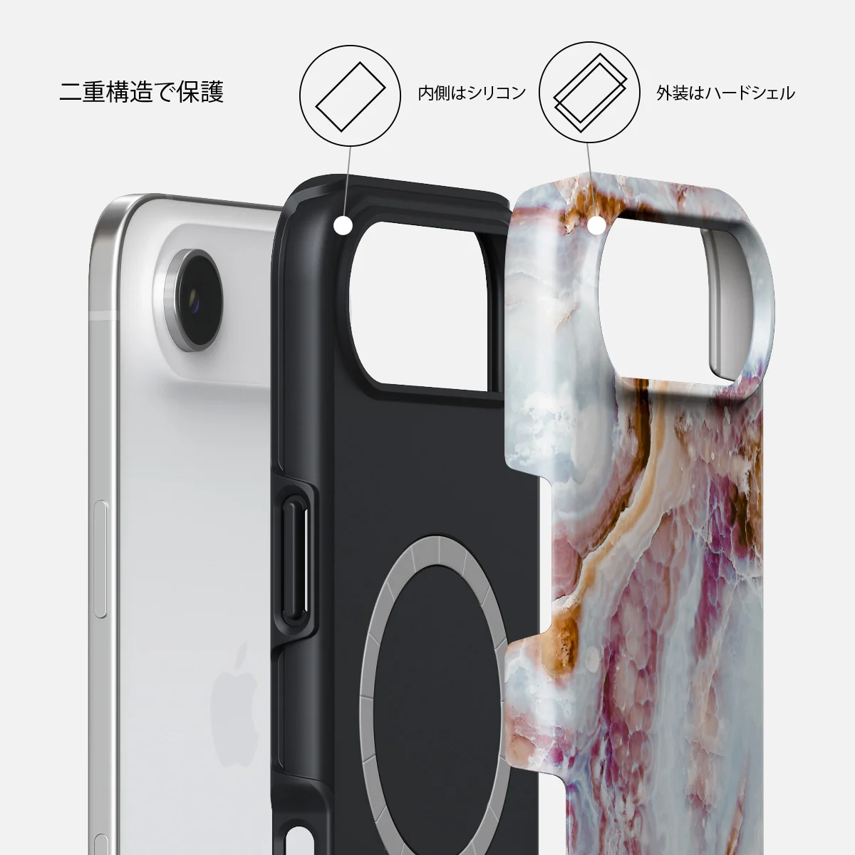 Frozen Leaves - iPhone Air ケース