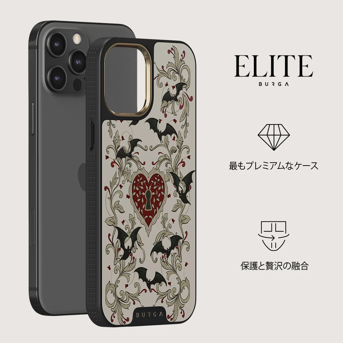 Warded - iPhone 12 Pro ケース