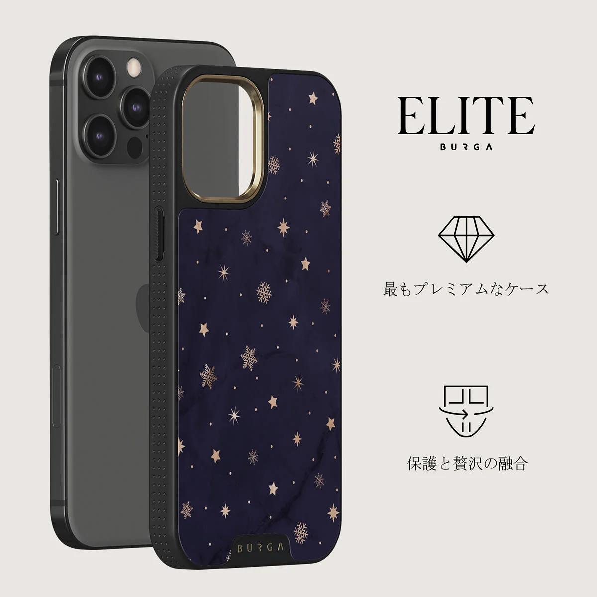 Midnight Kiss - Star iPhone 12 Pro ケース