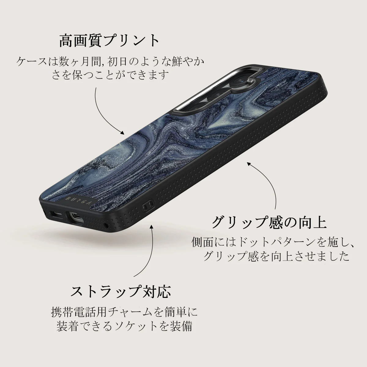Navy Trench - Samsung Galaxy S25 Plus ケース