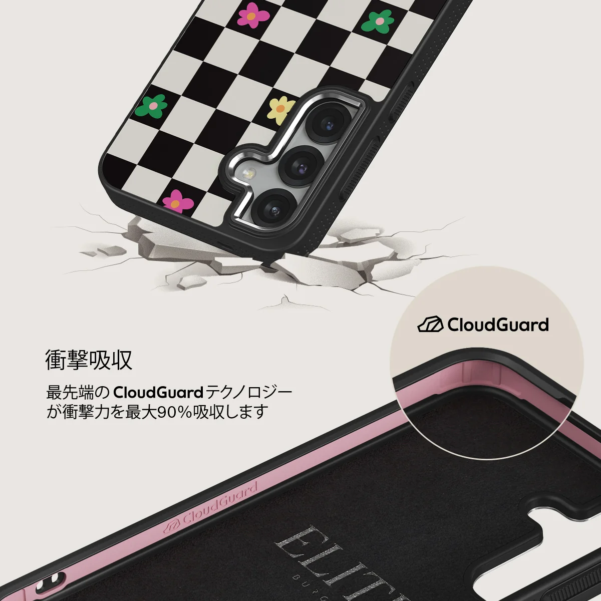 Lunch Break - Samsung Galaxy S25 ケース