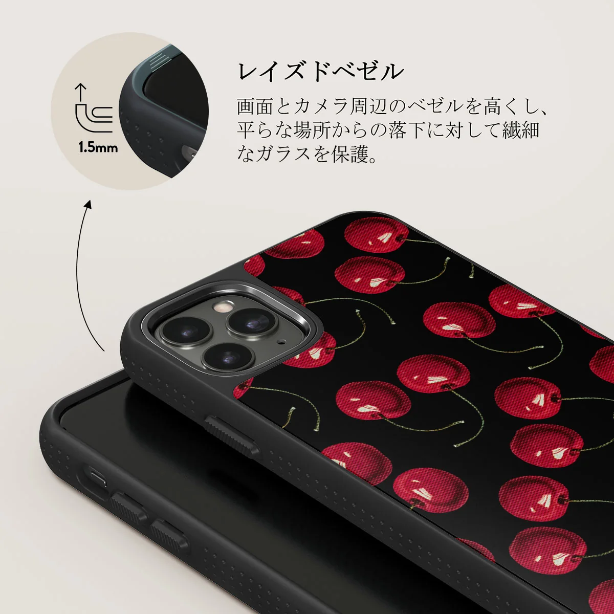 Cherrybomb - iPhone 11 Pro ケース