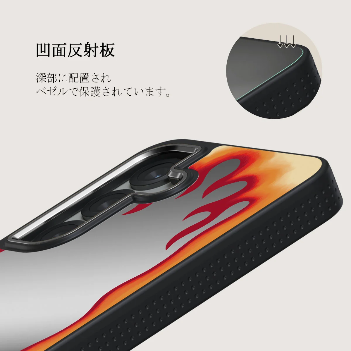 Too Hot - Samsung Galaxy S25 Plus ケース