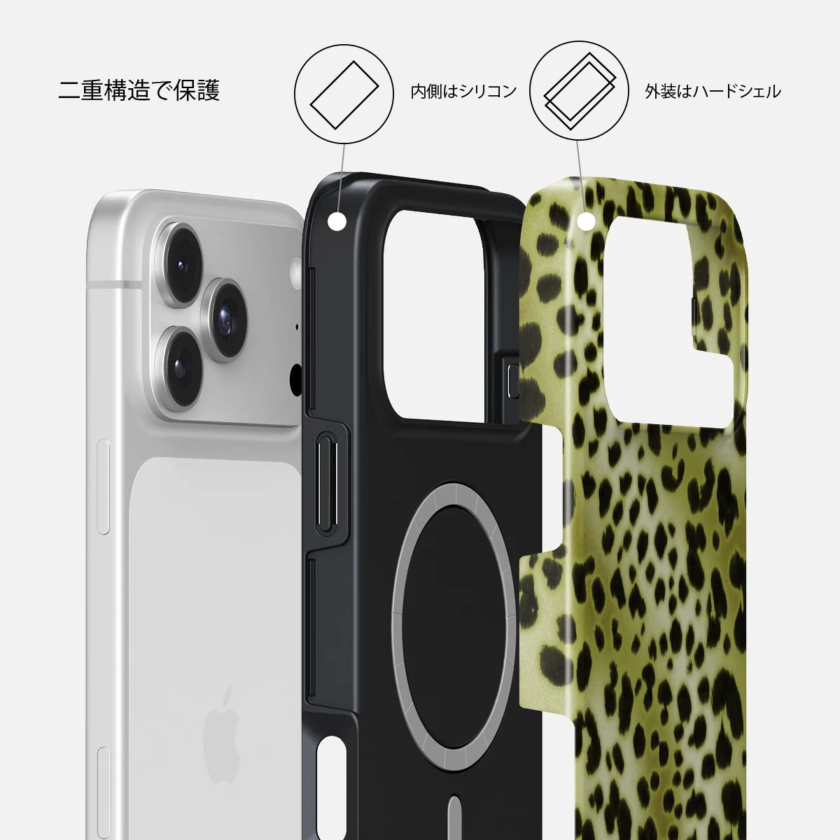 Enchantress - iPhone 18 Pro Max ケース