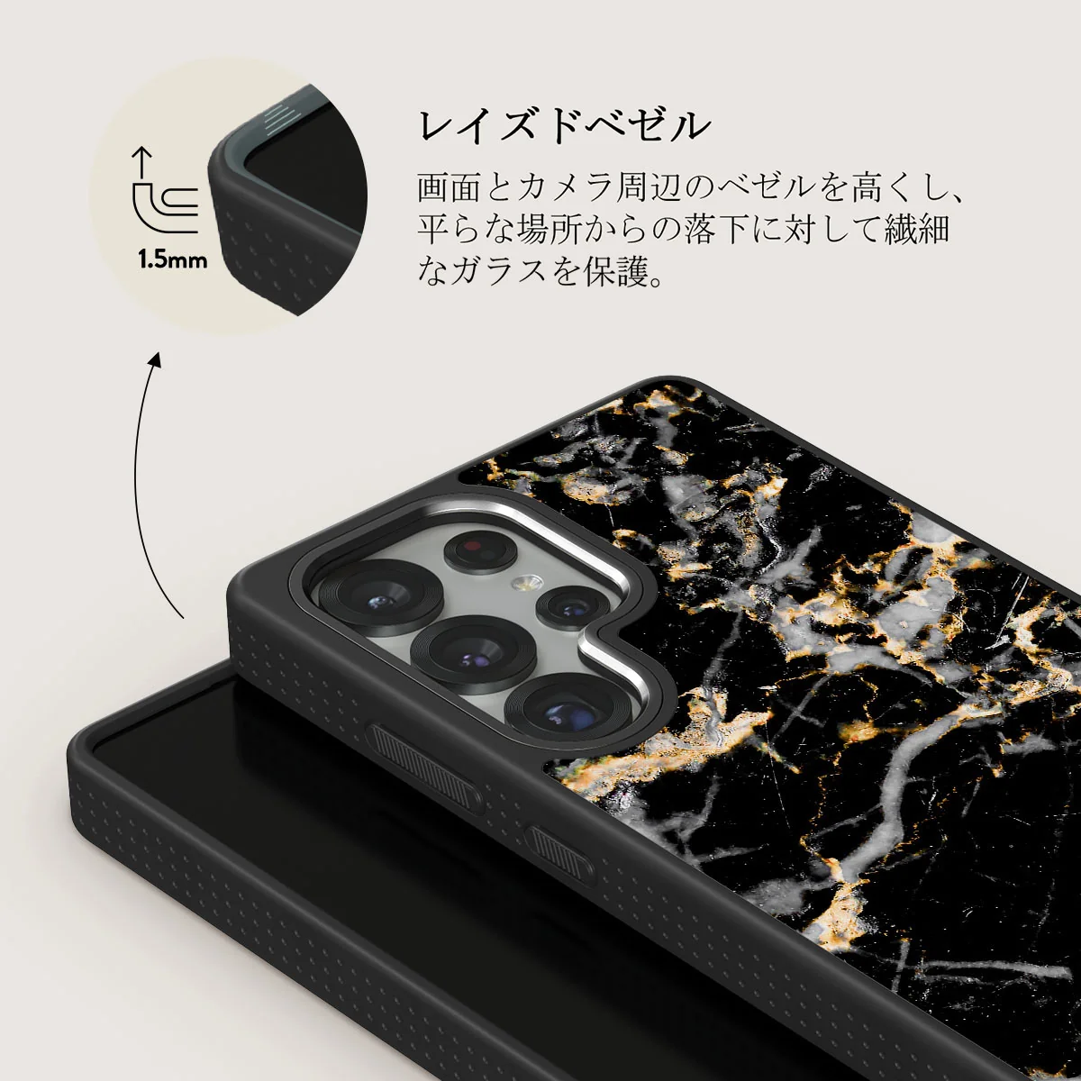 Make A Wish - Samsung Galaxy S25 Ultra ケース