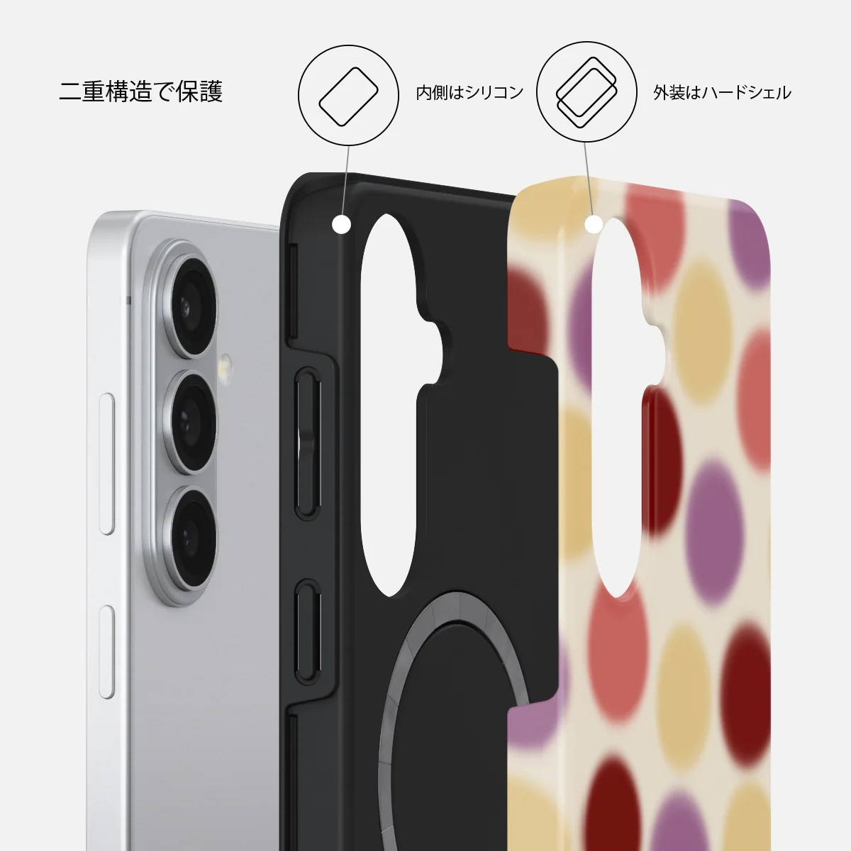 Double Trouble - Samsung Galaxy S26 Plus ケース
