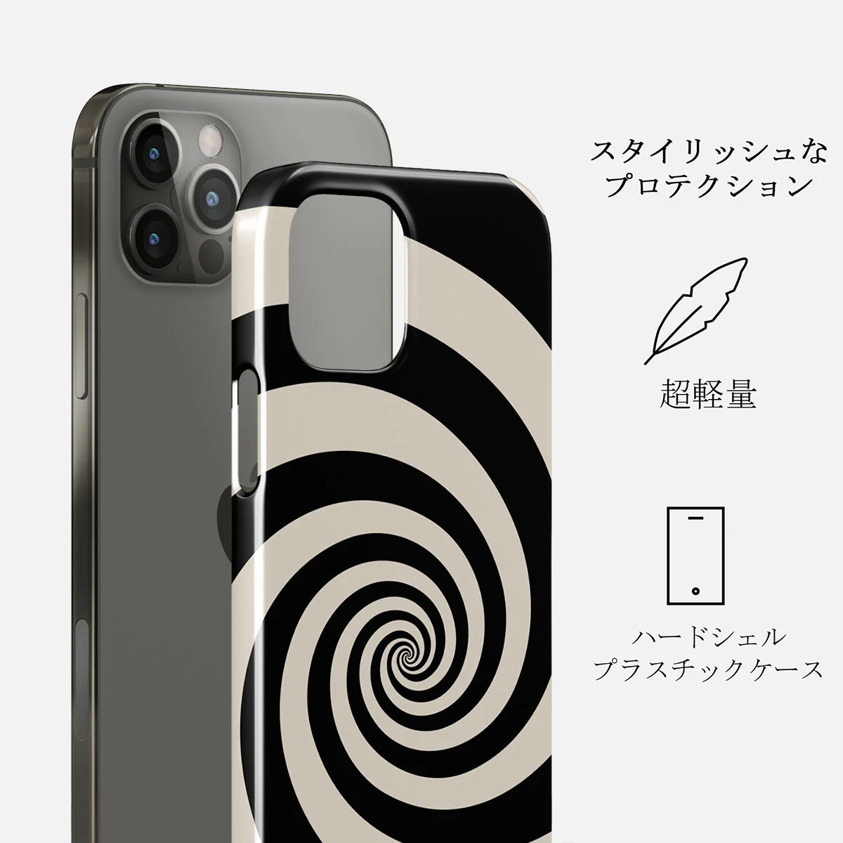 Rabbit Hole - iPhone 12 Pro Max ケース