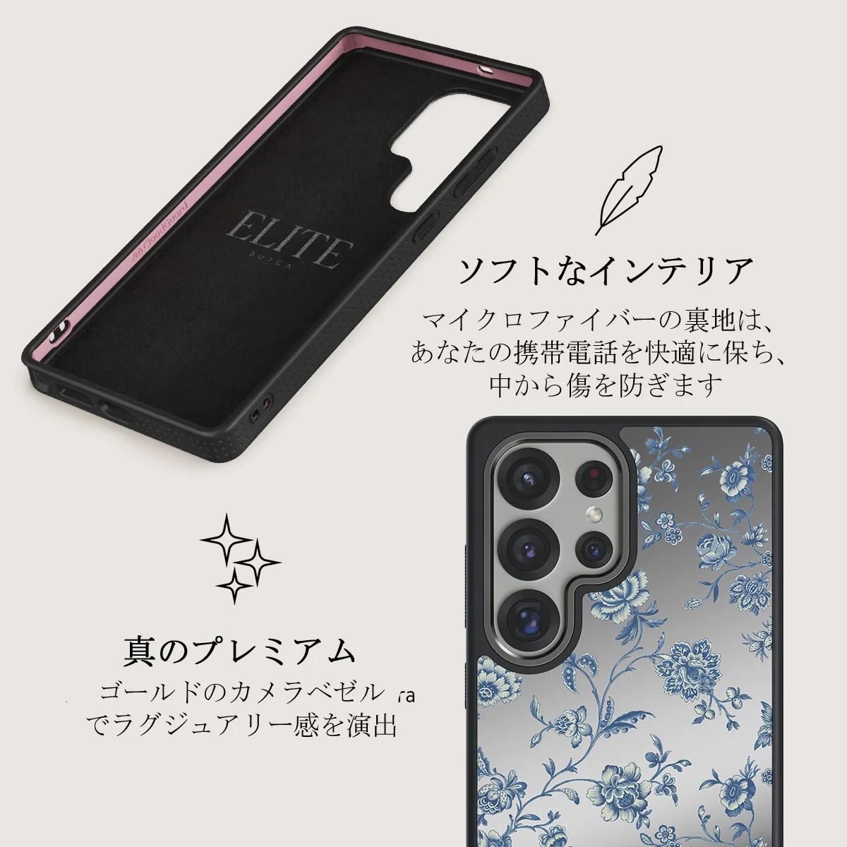 Sweetheart - Samsung Galaxy S25 Ultra ケース