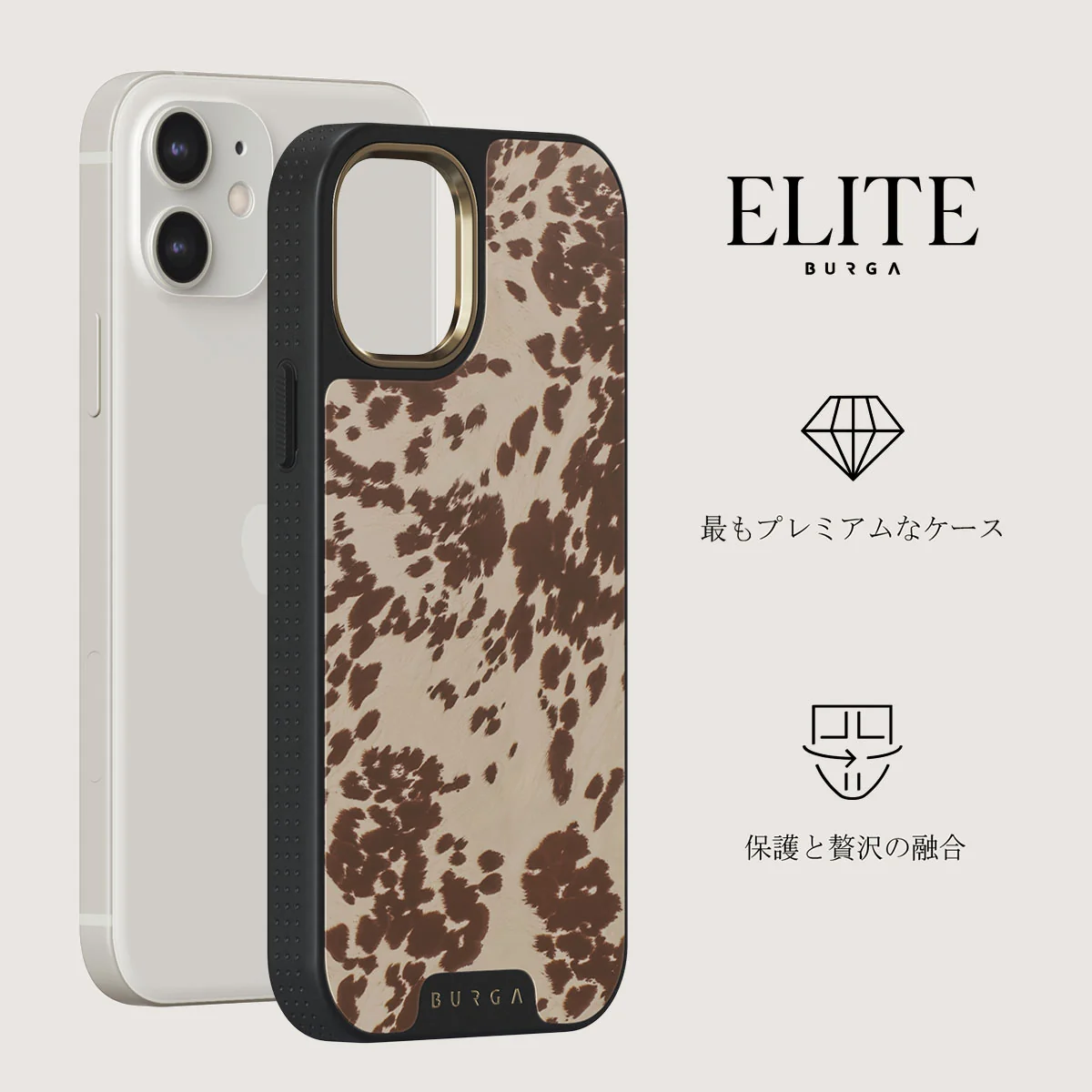 Rodeo - iPhone 12 ケース