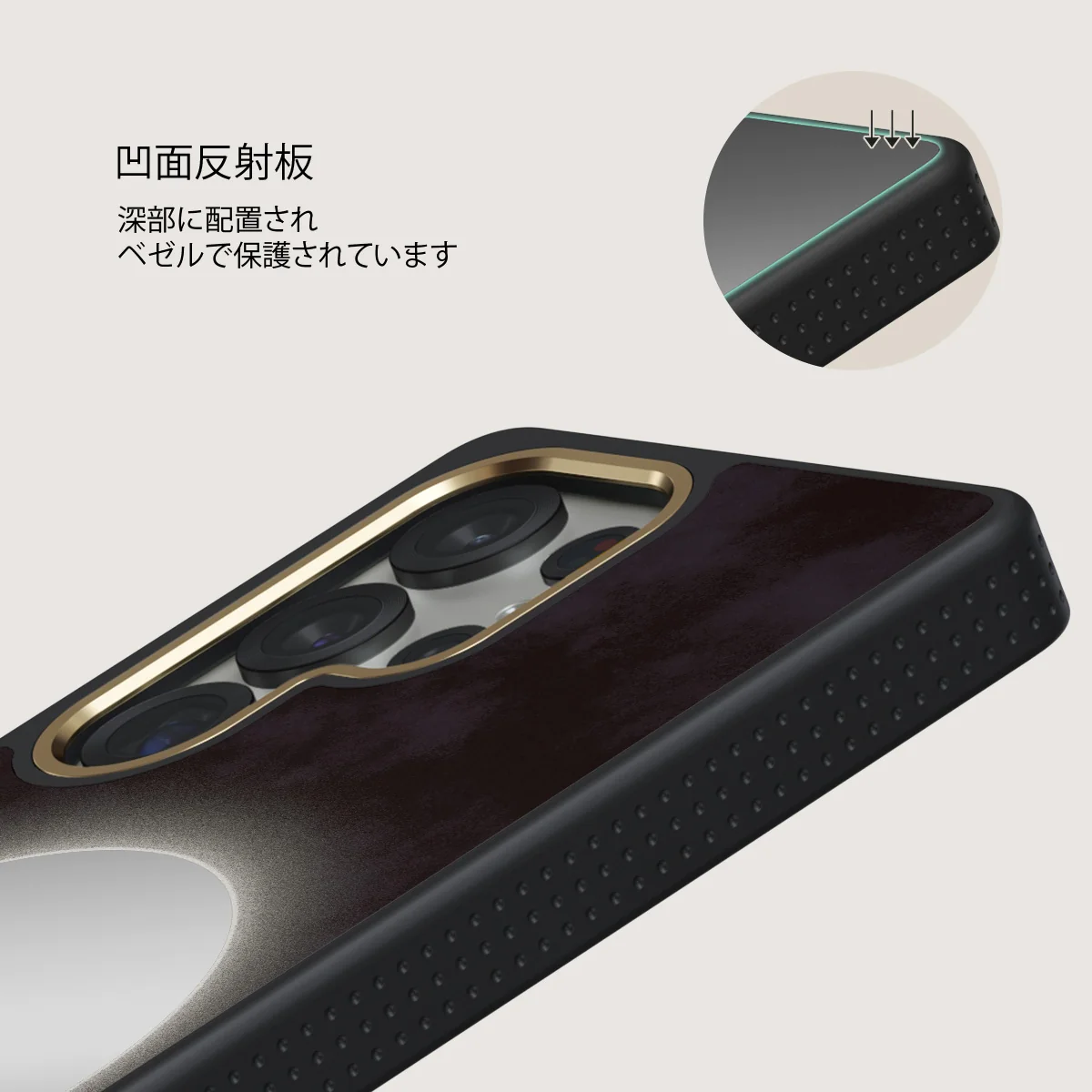 Fate - Samsung Galaxy S25 Ultra ケース