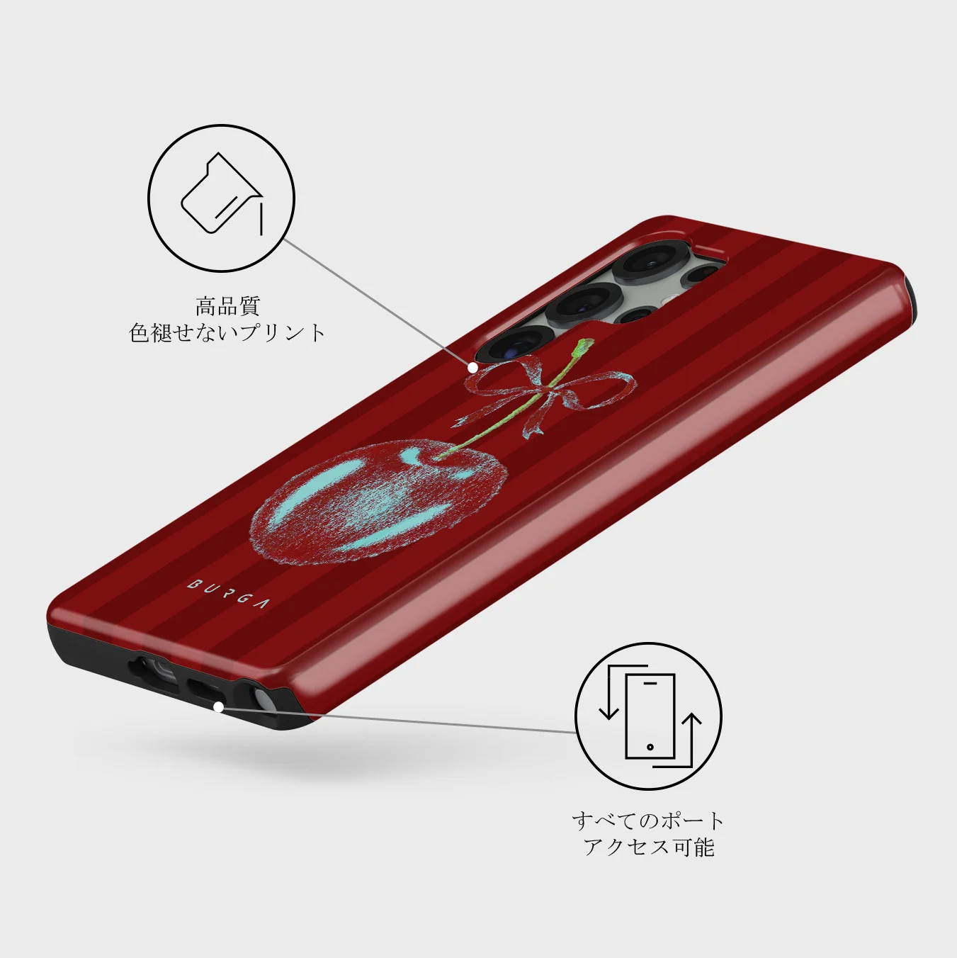 Pick It - Samsung Galaxy S25 Ultra ケース
