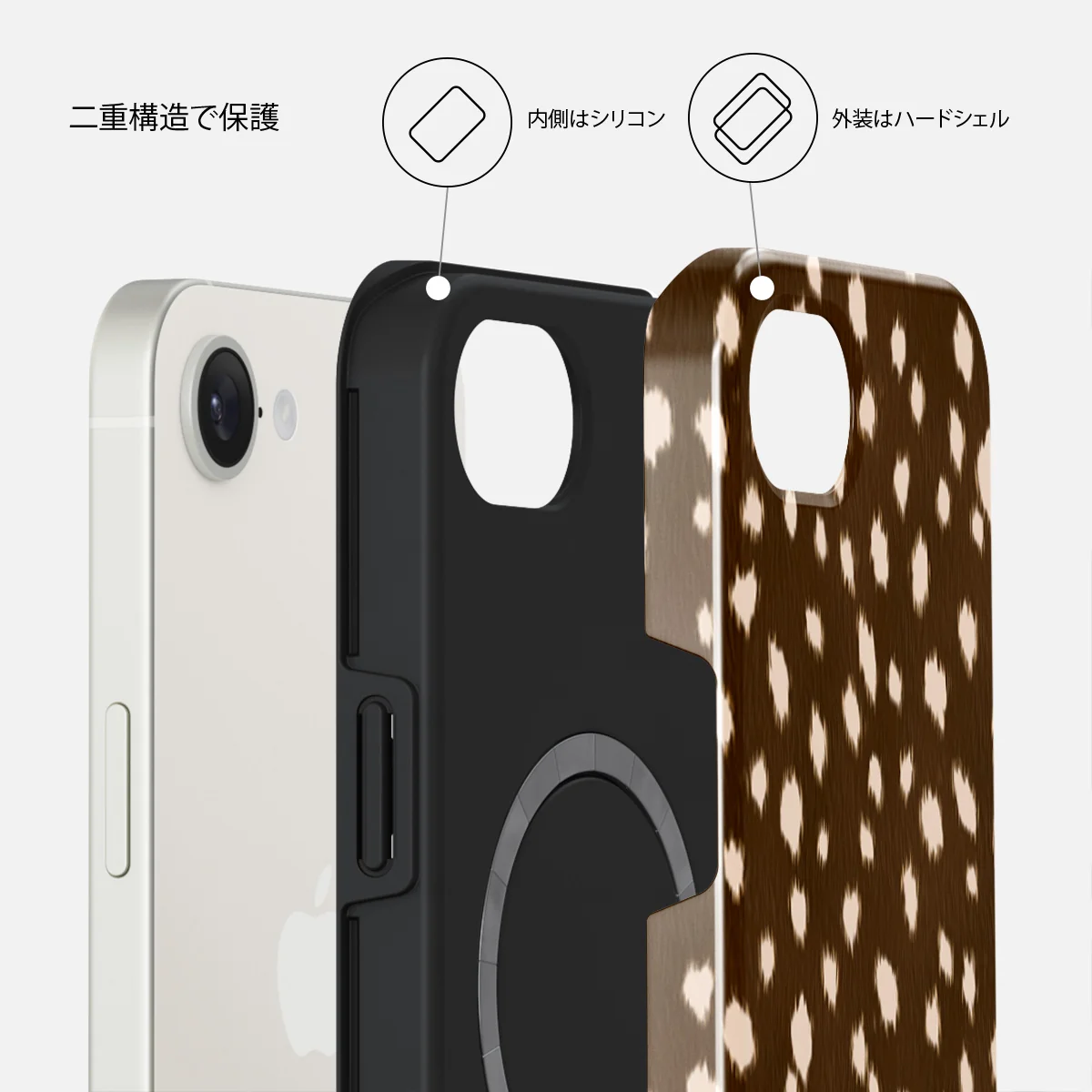 Cinnamon Roll - iPhone 17e ケース