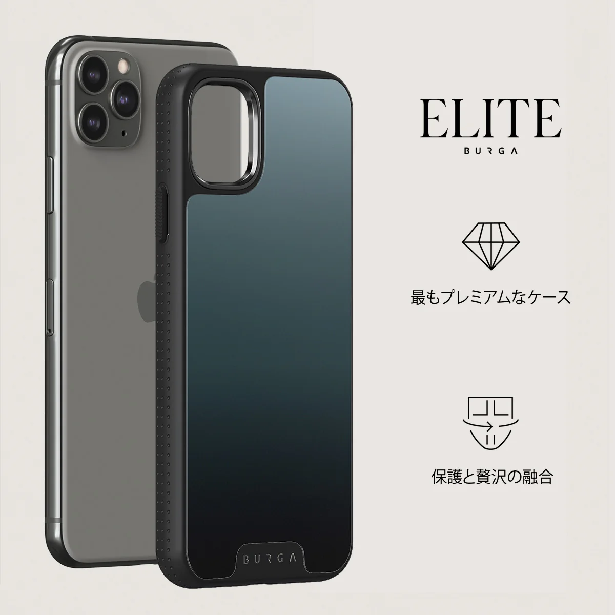 Black Hole - iPhone 11 Pro Max ケース