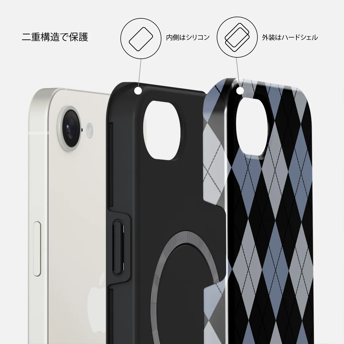 Trouble - iPhone 17e ケース