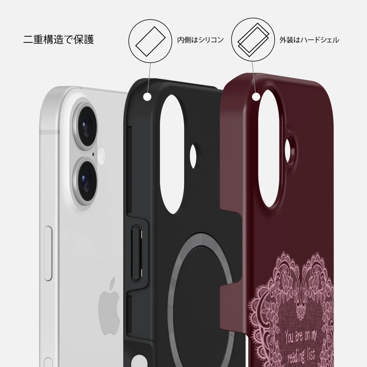 On My TBR - iPhone 16 Plus ケース