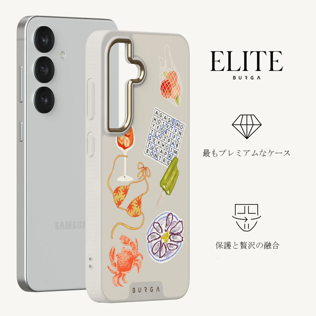 Seaside Muse - Samsung Galaxy S25 ケース