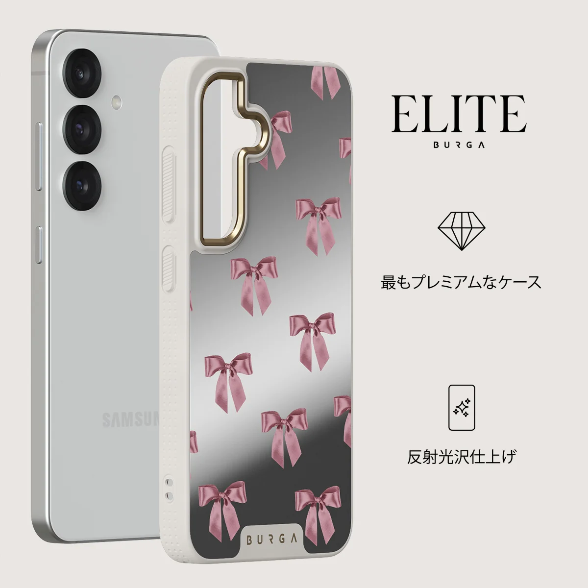 Ballerina - Samsung Galaxy S25 ケース