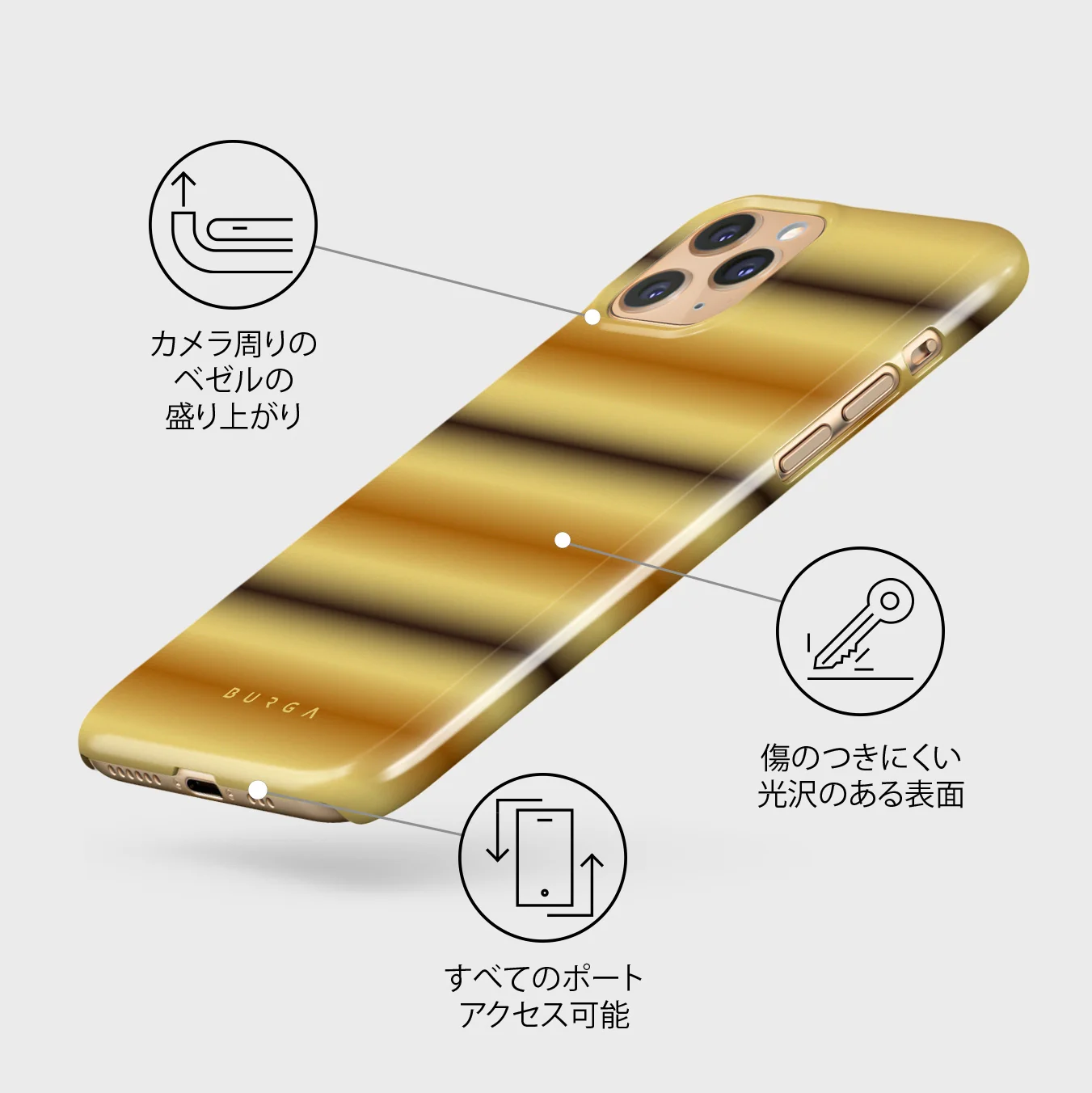 Saturn - iPhone 11 Pro Max ケース