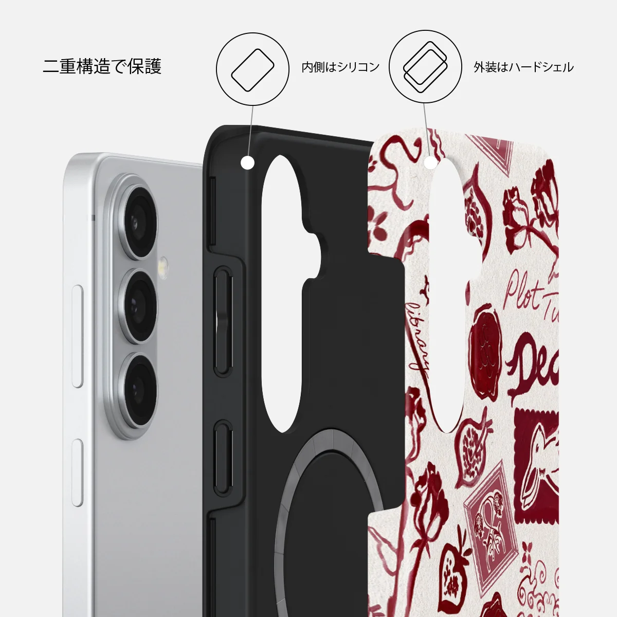 Bookmark - Samsung Galaxy S26 Plus ケース