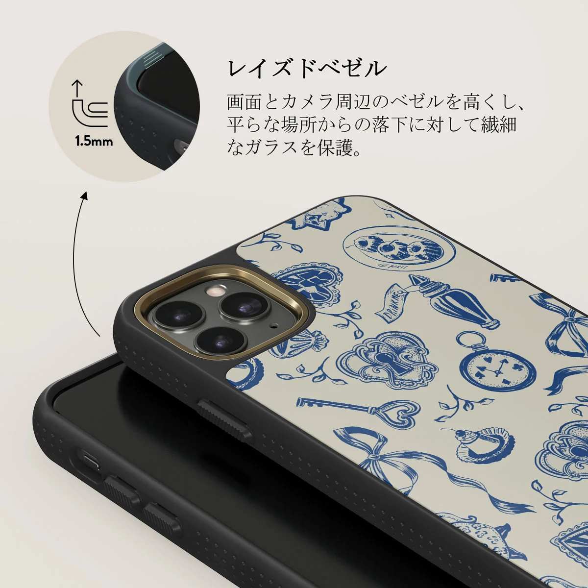Tea Party - iPhone 11 Pro Max ケース