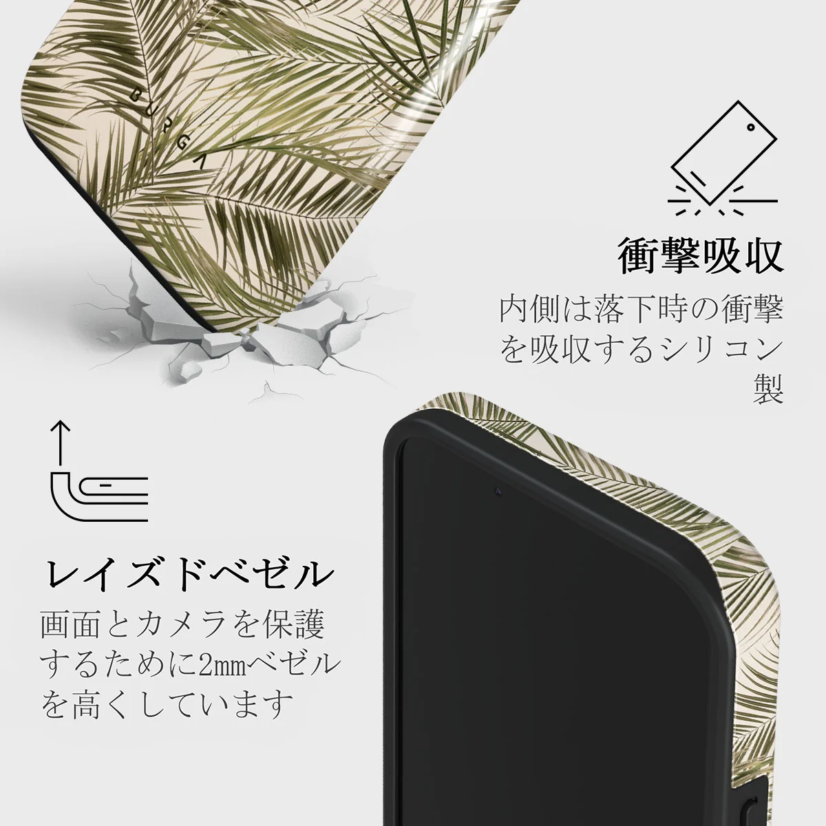 Happy Place - Palm iPhone 13 Mini ケース