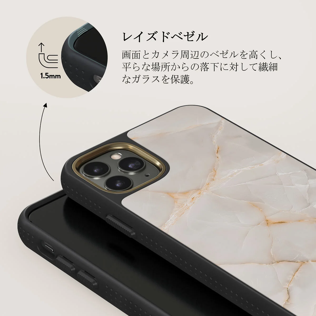Vanilla Sand - Marble iPhone 11 Pro Max ケース