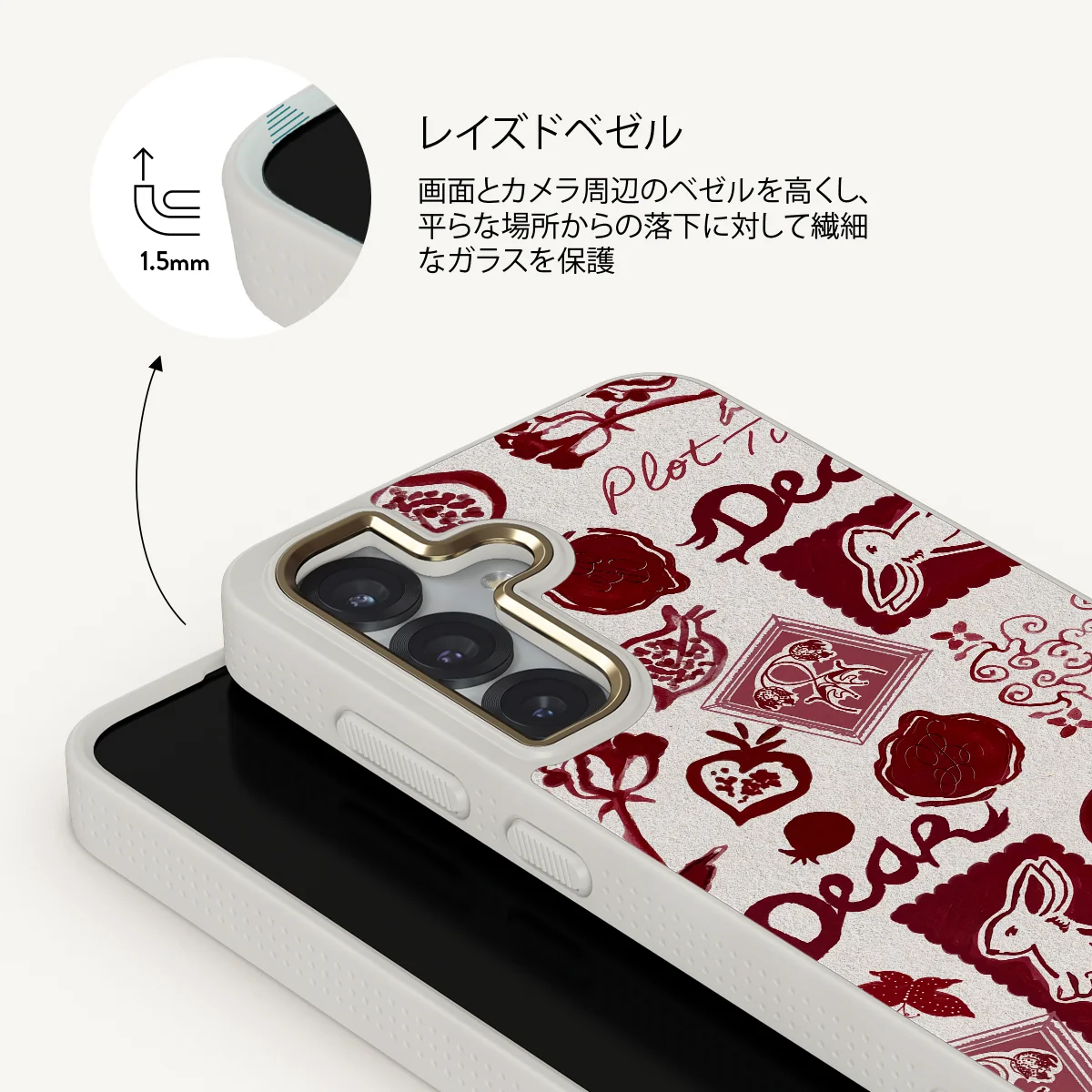 Bookmark - Samsung Galaxy S25 ケース