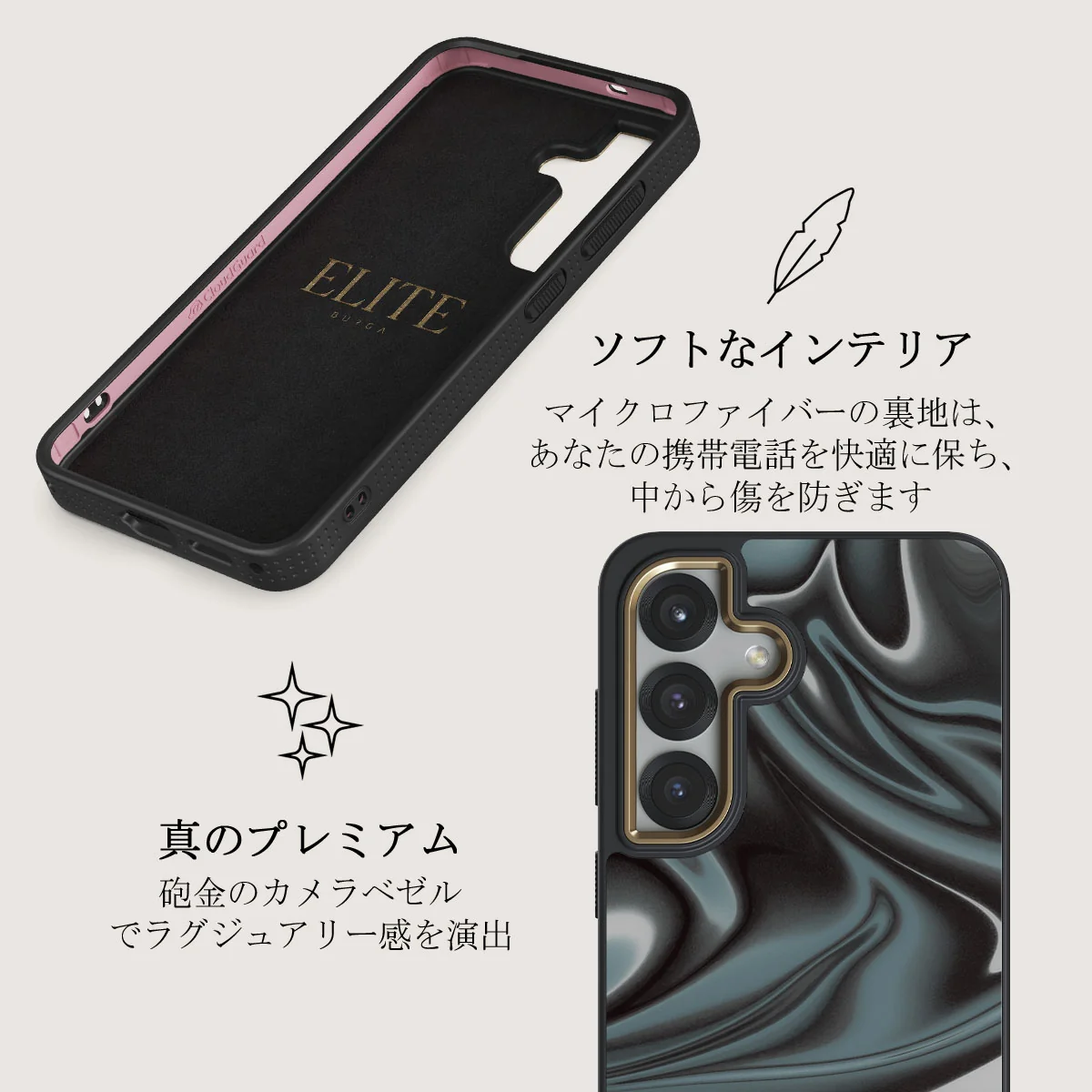Lightning Strike - Samsung Galaxy S25 Plus ケース