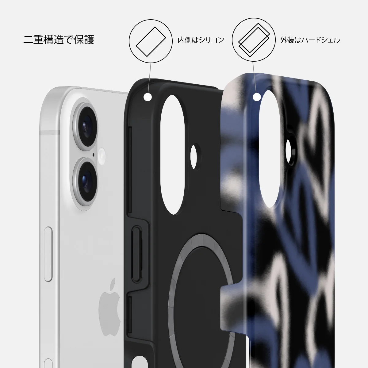 Lucky You - iPhone 16 ケース