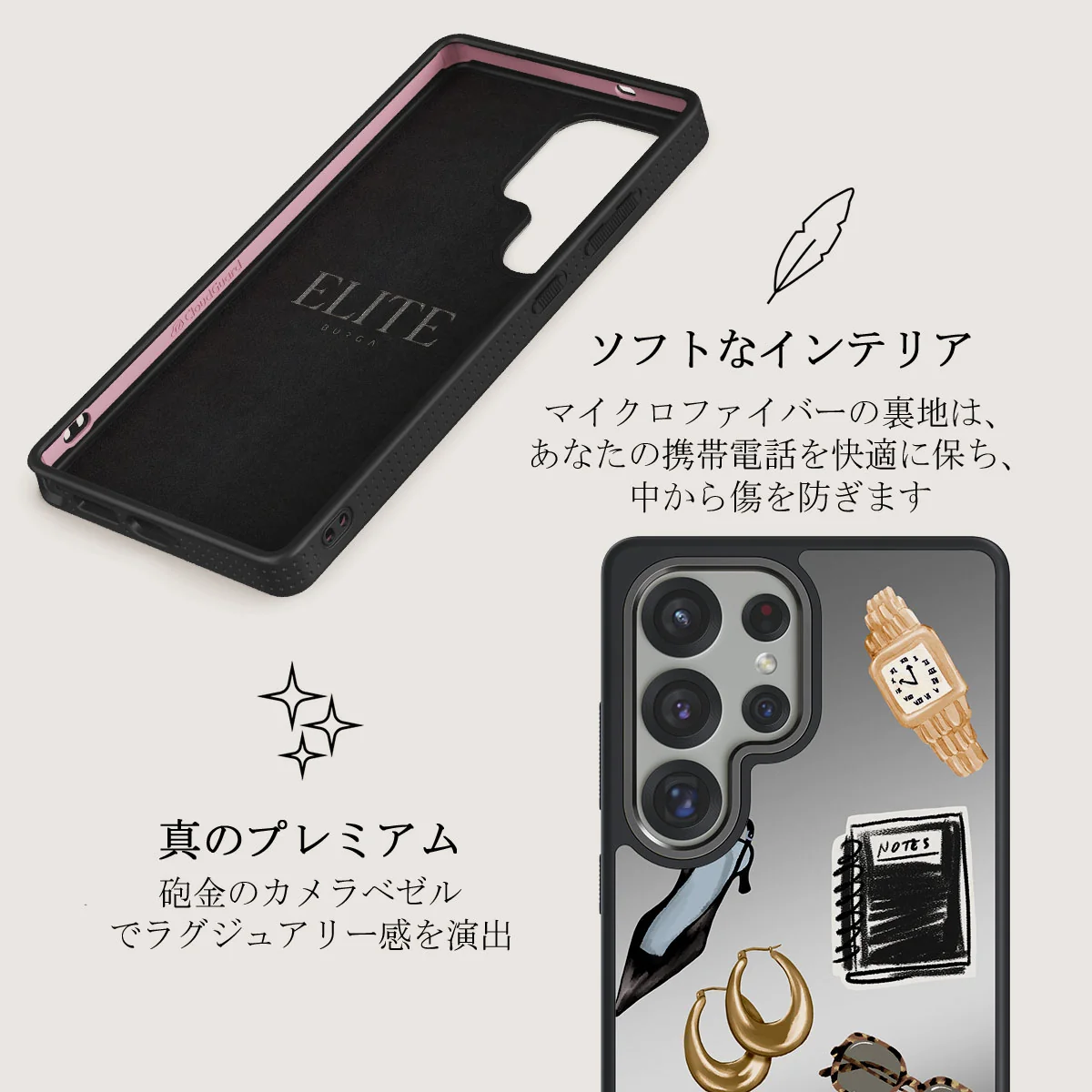 Boss Babe - Samsung Galaxy S25 Ultra ケース