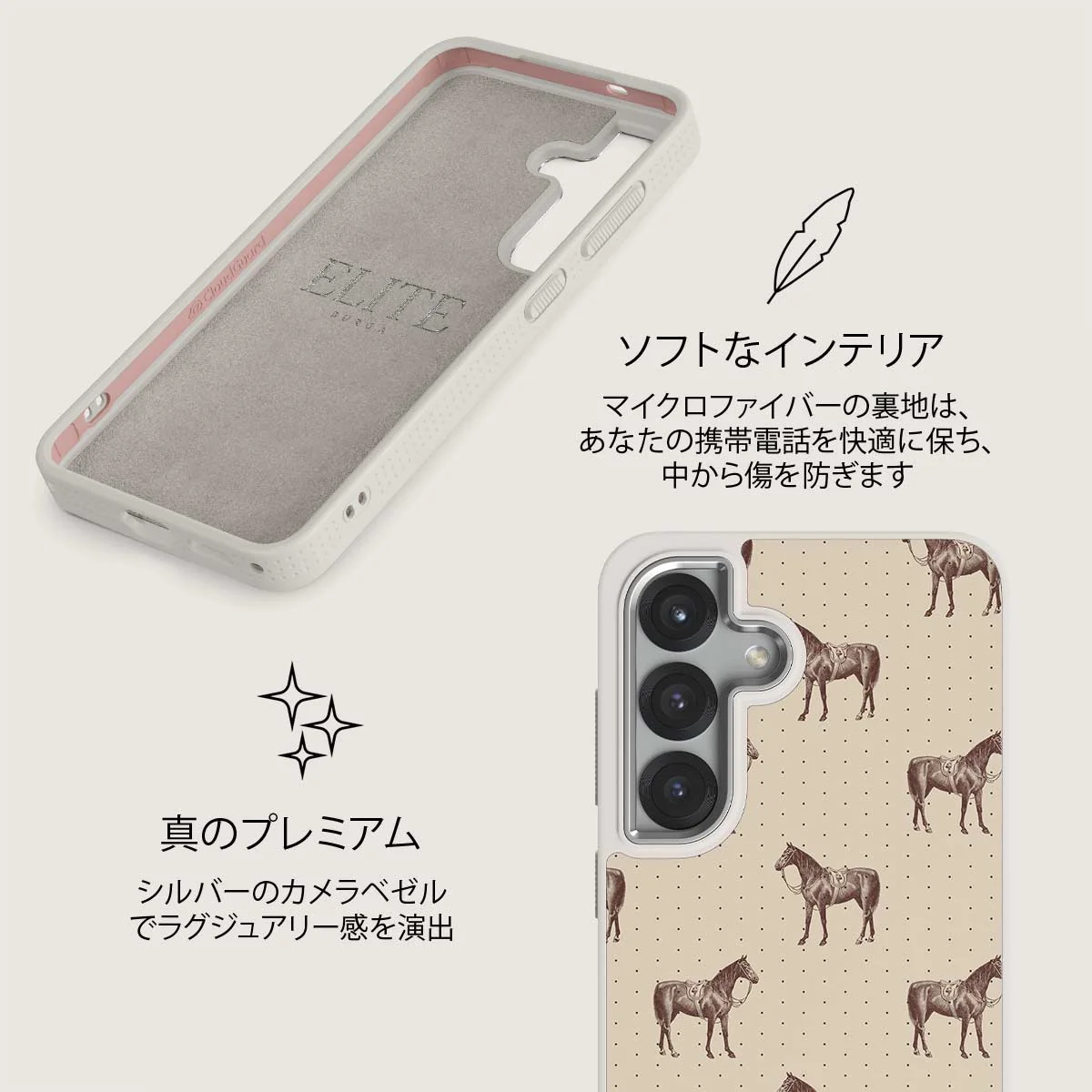 Wild West - Samsung Galaxy S25 Plus ケース