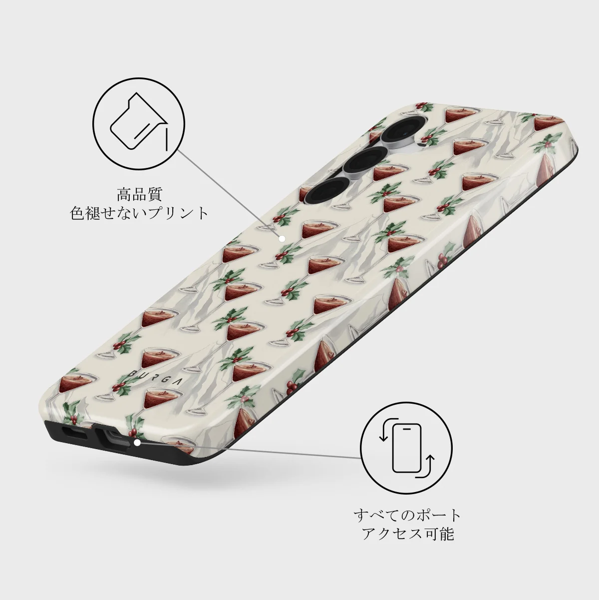 Après Ski - Samsung Galaxy S25 FE ケース