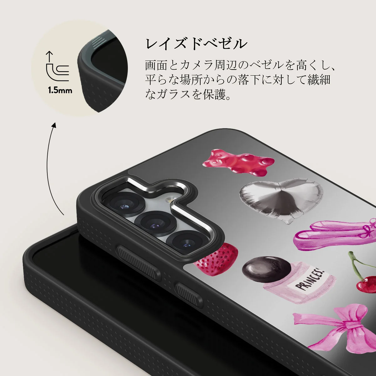 Baby Girl - Samsung Galaxy S25 Plus ケース