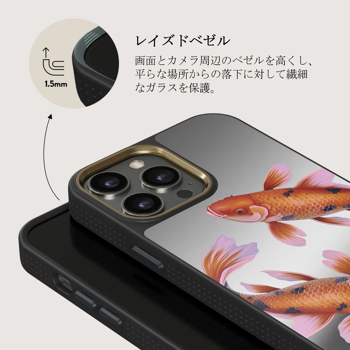 Zen - iPhone 12 Pro ケース