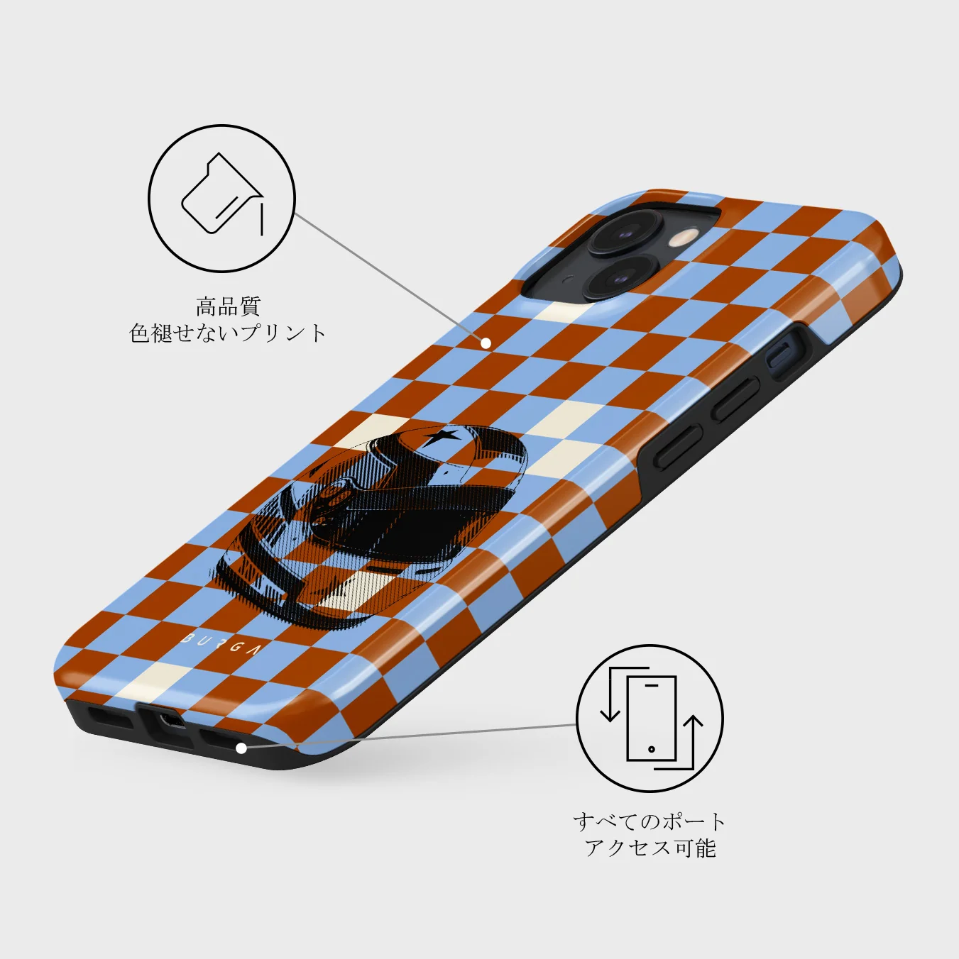 Pit Stop - iPhone 13 Mini ケース
