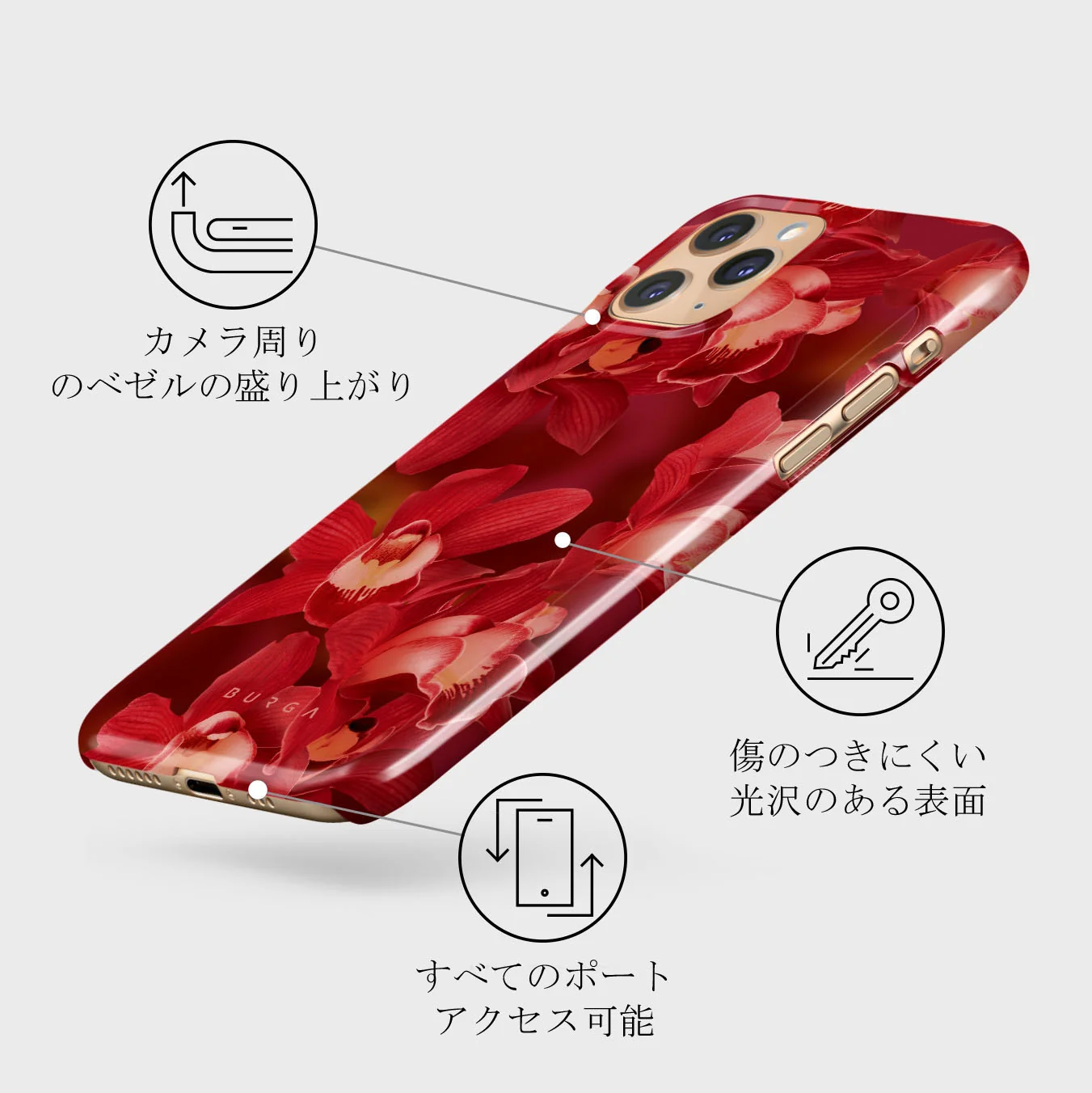 Goddess Energy - iPhone 11 Pro Max ケース