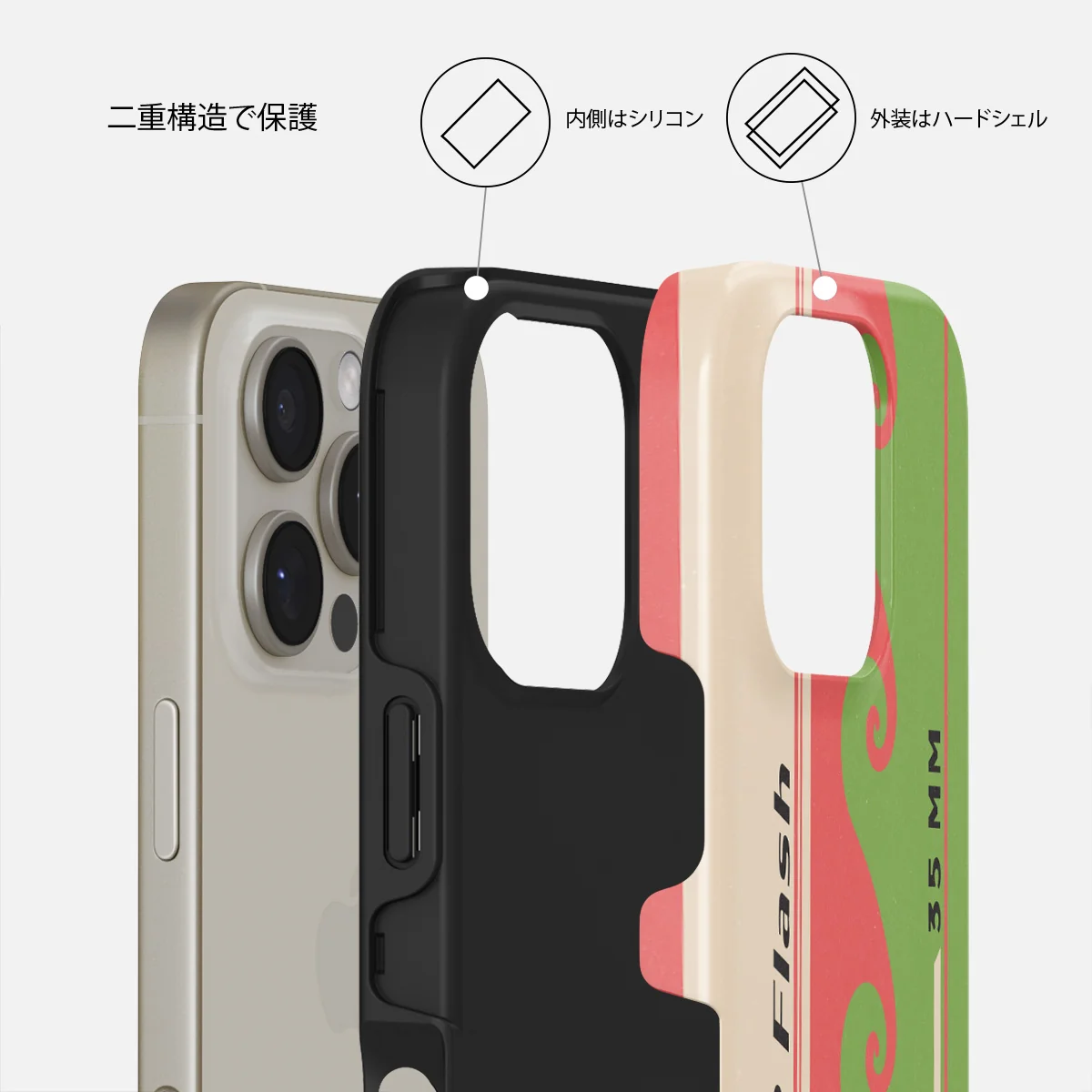 Film Camera - iPhone 16 Pro ケース