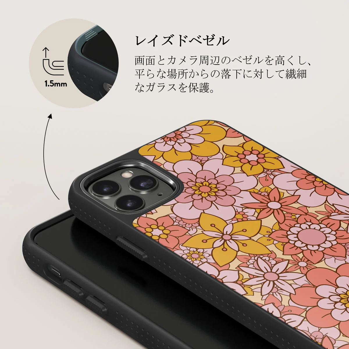 Garden Brunch - Floral iPhone 11 Pro Max ケース