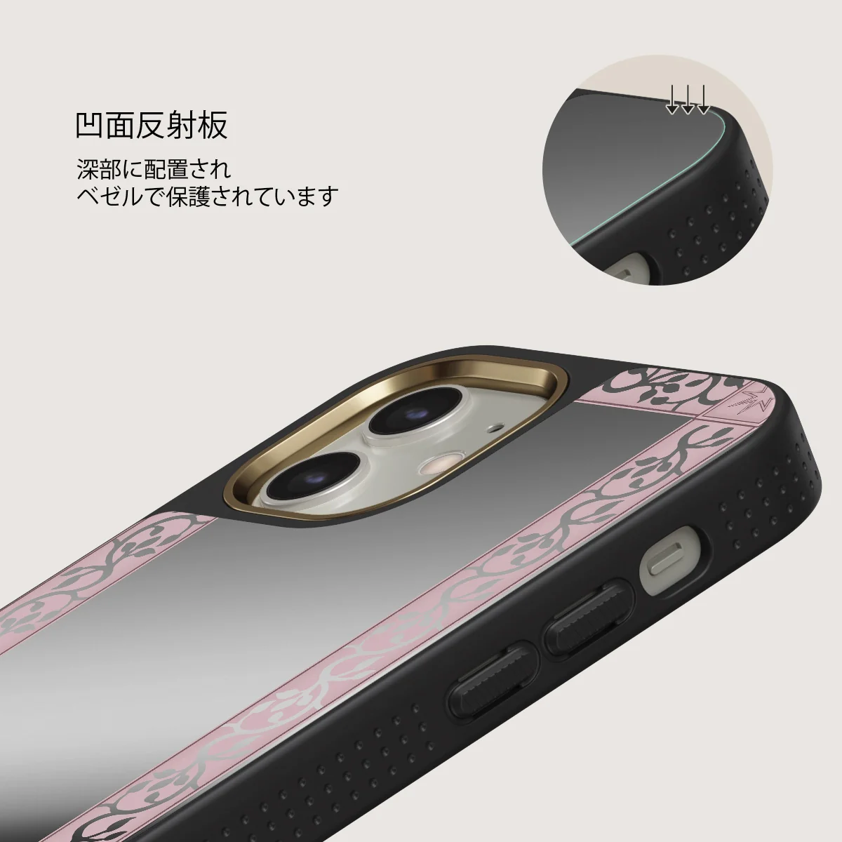 The Magician - iPhone 12 ケース