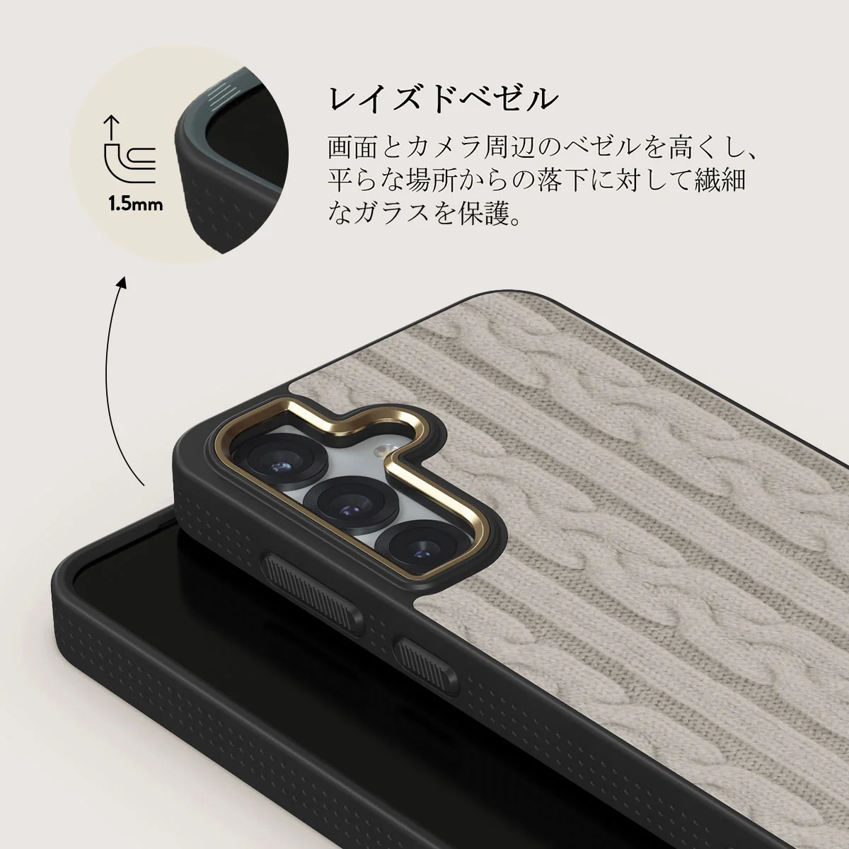 Polar - Samsung Galaxy S25 Plus ケース