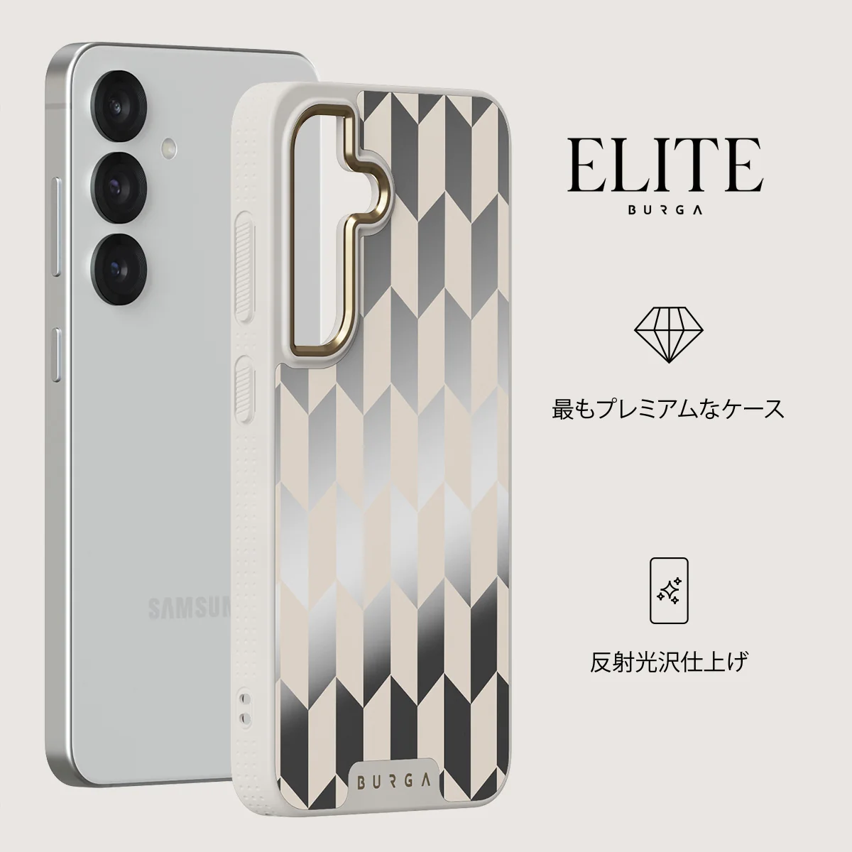 Etiquette - Samsung Galaxy S25 ケース