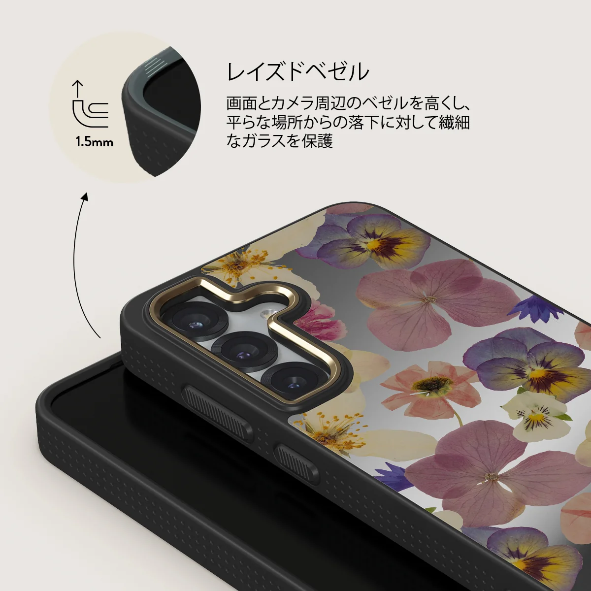 Between Pages - Samsung Galaxy S25 Plus ケース
