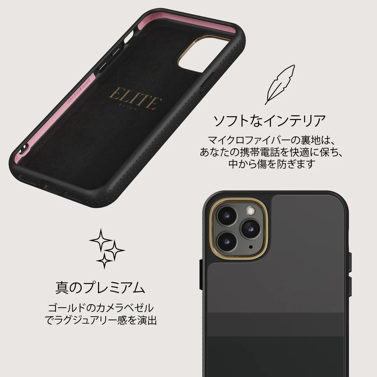 Monotone - iPhone 11 Pro Max ケース