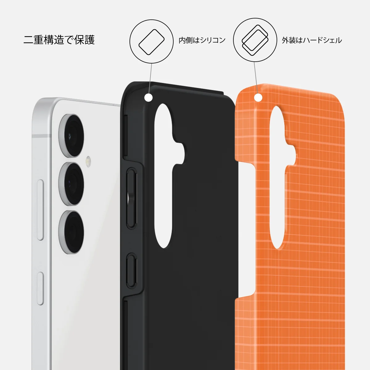 Good Energy - Samsung Galaxy S25 FE ケース