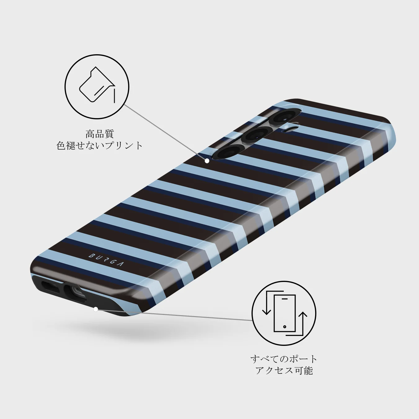 Window Seat - Samsung Galaxy S25 Plus ケース