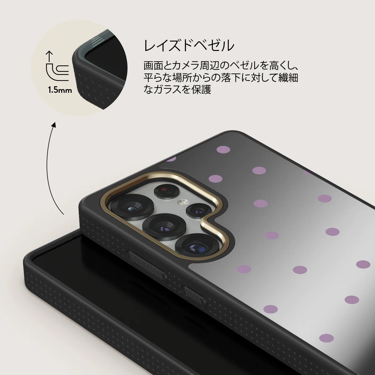 Curated - Samsung Galaxy S25 Ultra ケース