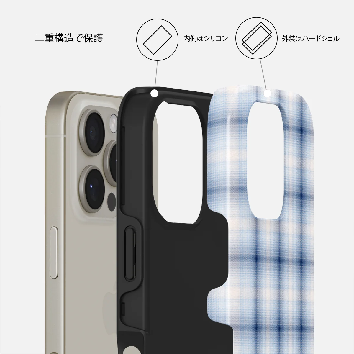 Early Bird - iPhone 16 Pro ケース