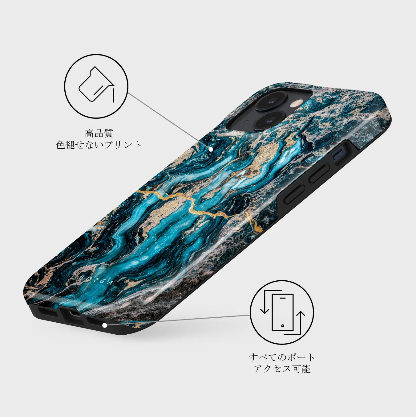 Mystic River - Blue Marble iPhone 13 ケース
